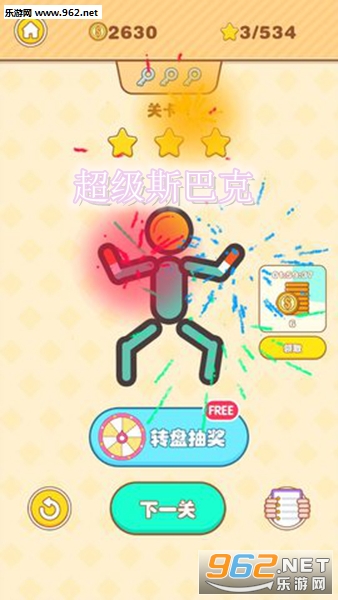 ����˹�Ϳ˰�׿��