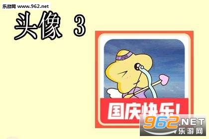 微博头像旁边的红旗怎么来的 微博头像有个小红旗怎么弄的 微博头像旁边的红旗怎么来的 微博头像有个小红旗怎么弄的