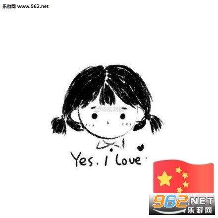 微博头像旁边的红旗怎么来的 微博头像有个小红旗怎么弄的 微博头像旁边的红旗怎么来的 微博头像有个小红旗怎么弄的