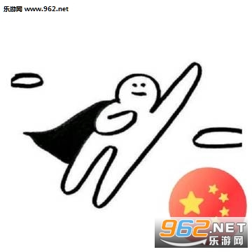 微博头像旁边的红旗怎么来的 微博头像有个小红旗怎么弄的 微博头像旁边的红旗怎么来的 微博头像有个小红旗怎么弄的