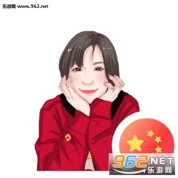 微博头像旁边的红旗怎么来的 微博头像有个小红旗怎么弄的 微博头像旁边的红旗怎么来的 微博头像有个小红旗怎么弄的