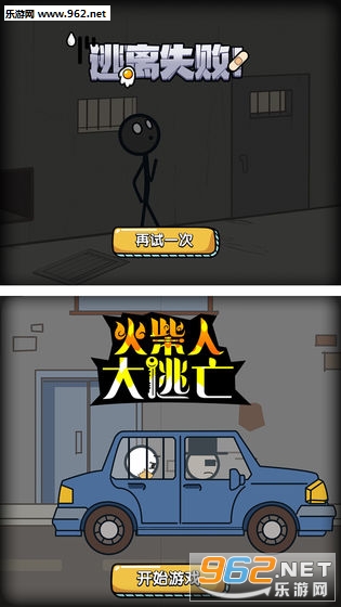 ����˴�������Ϸ