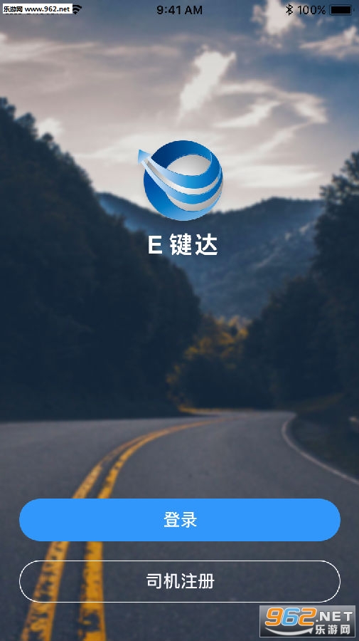 E����˾����