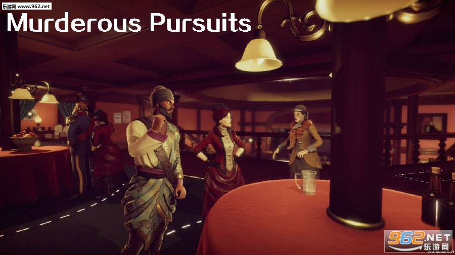 Murderous Pursuits������