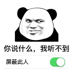 ��̫�����һƬ�հױ����