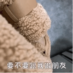 ��̫�����һƬ�հױ����