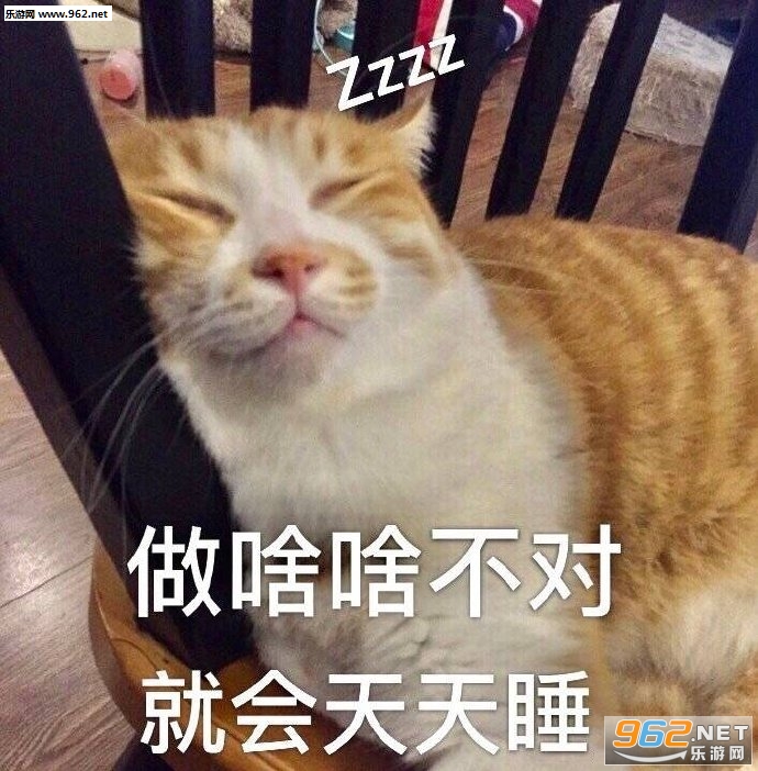 现实中沉默不语网络上重拳出击表情包 现实中沉默不语网络上重拳出击表情包