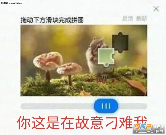 现实中沉默不语网络上重拳出击表情包 现实中沉默不语网络上重拳出击表情包