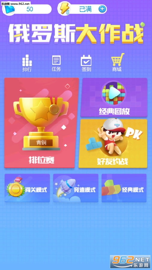 ����˹����ս��׿��
