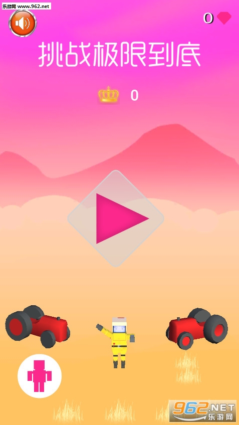��ս���޵�����Ϸ
