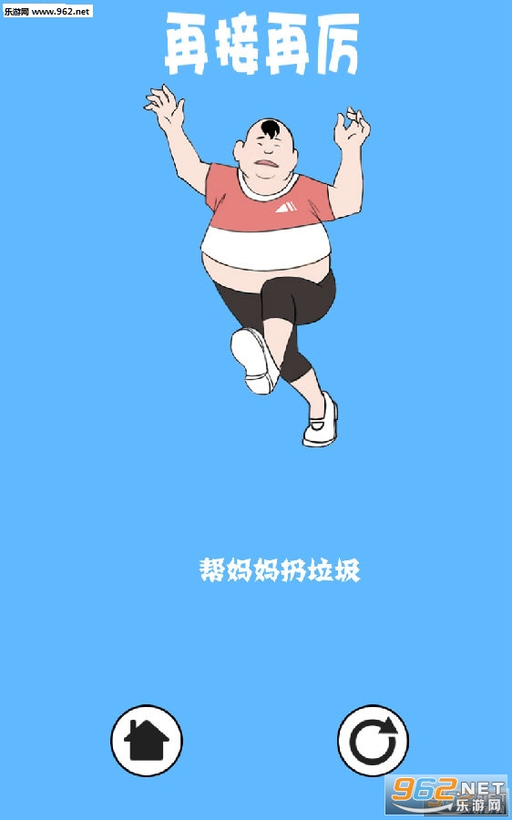 �������������ֻ���