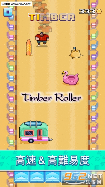 Timber Roller安卓版 Timber Roller安卓版