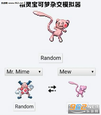 ���鱦�����ӽ�ģ������Ϸ