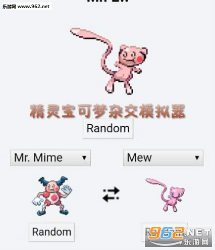 ���鱦�����ӽ�ģ�����ֻ���