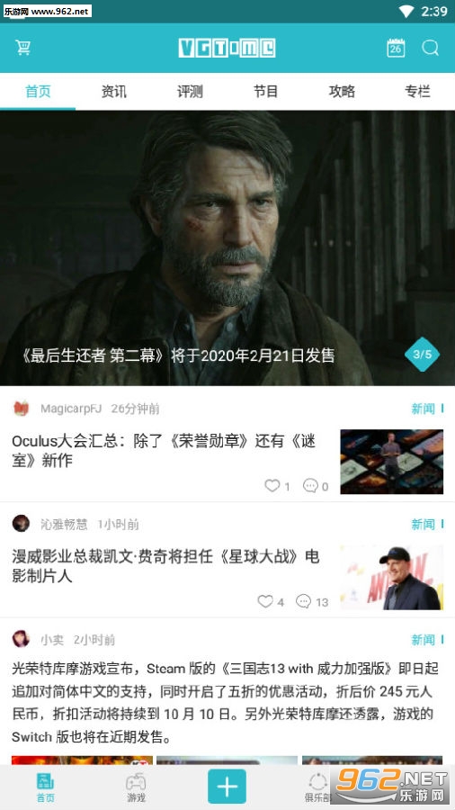 ��Ϸʱ��2019���°�