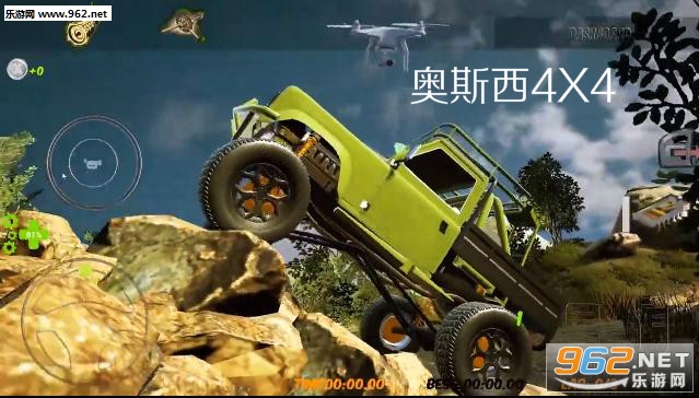 ��˹��4X4��׿��