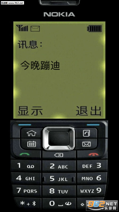 ŵ�����ֻ�������ֽͼƬ