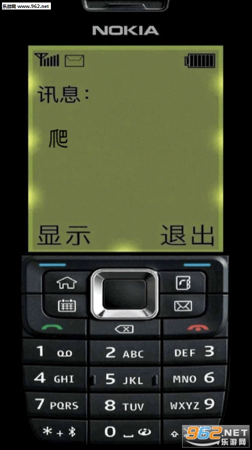 ŵ�����ֻ�������ֽͼƬ