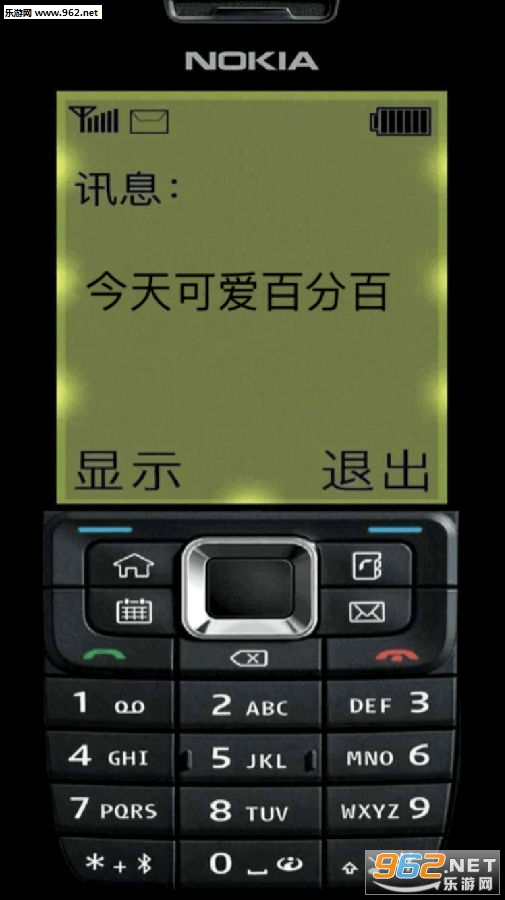 ŵ�����ֻ�������ֽͼƬ