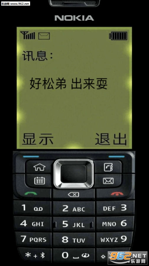 ŵ�����ֻ�������ֽͼƬ