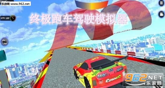 �ռ��ܳ���ʻģ������׿��