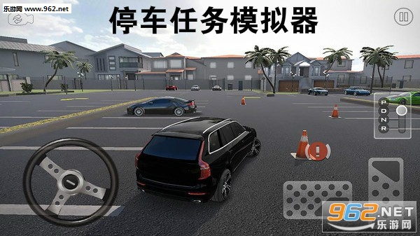 停车任务模拟器安卓版 停车任务模拟器安卓版