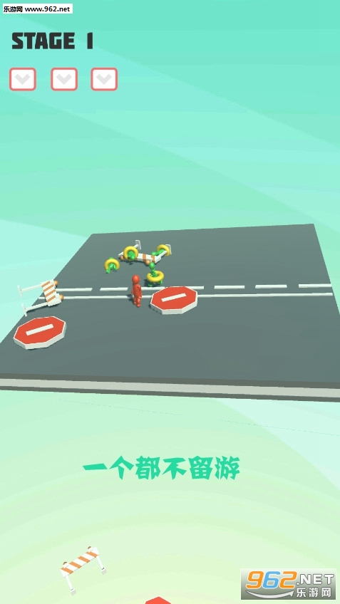 一个都不留游手游 一个都不留游手游