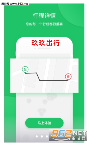 ��������app