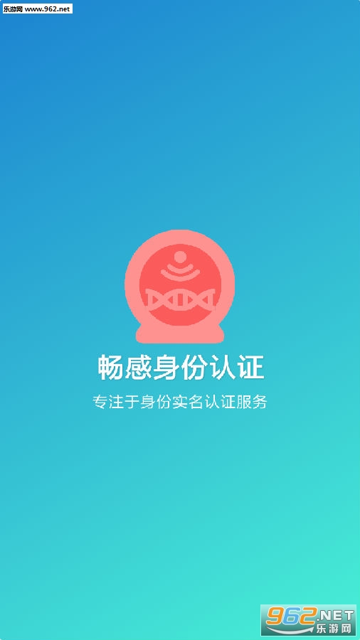 ����app