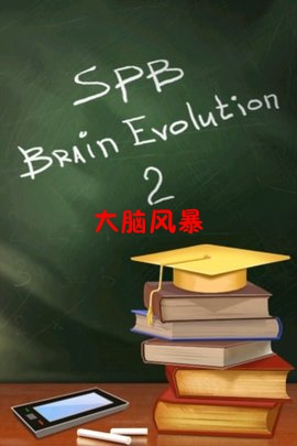 ���Է籩��׿��