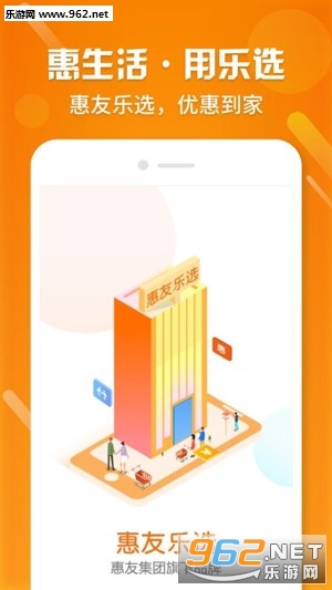������ѡapp