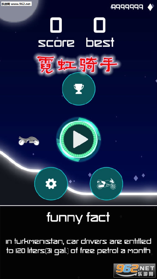 �޺��������°�