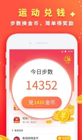 �Ჽ�˶�app