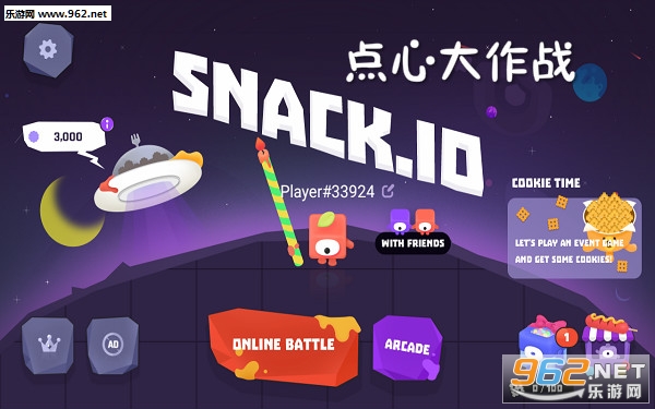 点心大作战安卓版 点心大作战安卓版