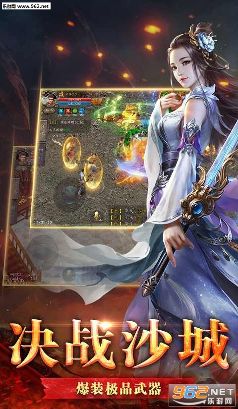 ��ս�߱���