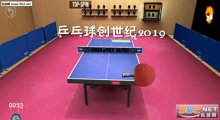 ƹ��������2019��׿��