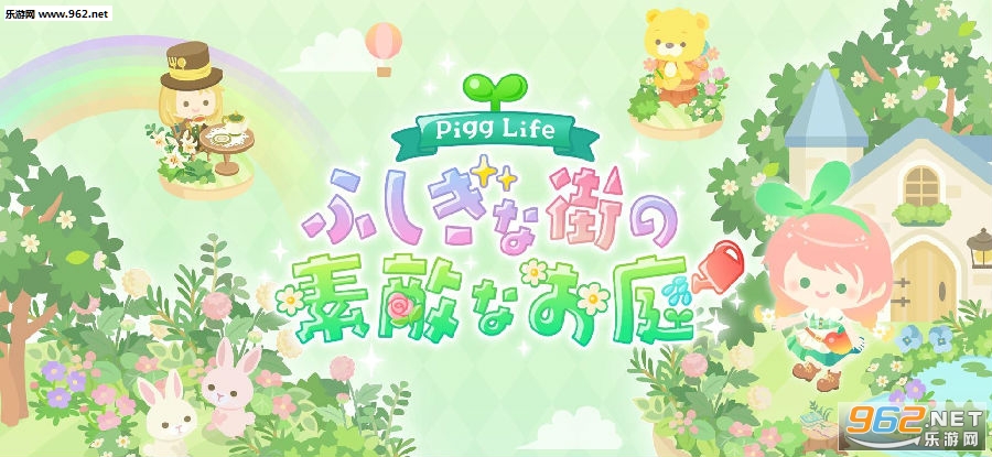 Pigg Life�ֻ���