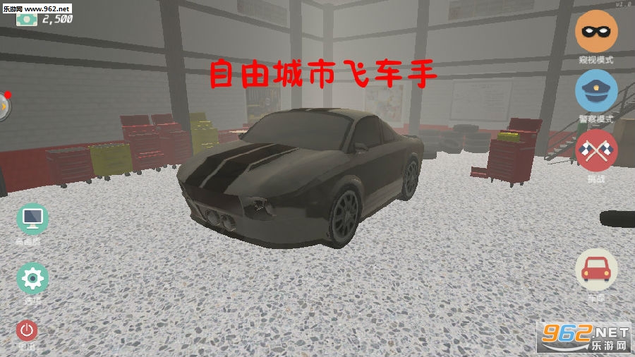 ���ɳ��зɳ��ְ�׿��