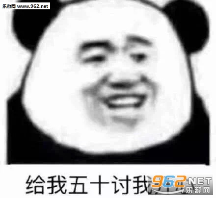 ������ʮ���ҿ��ı����