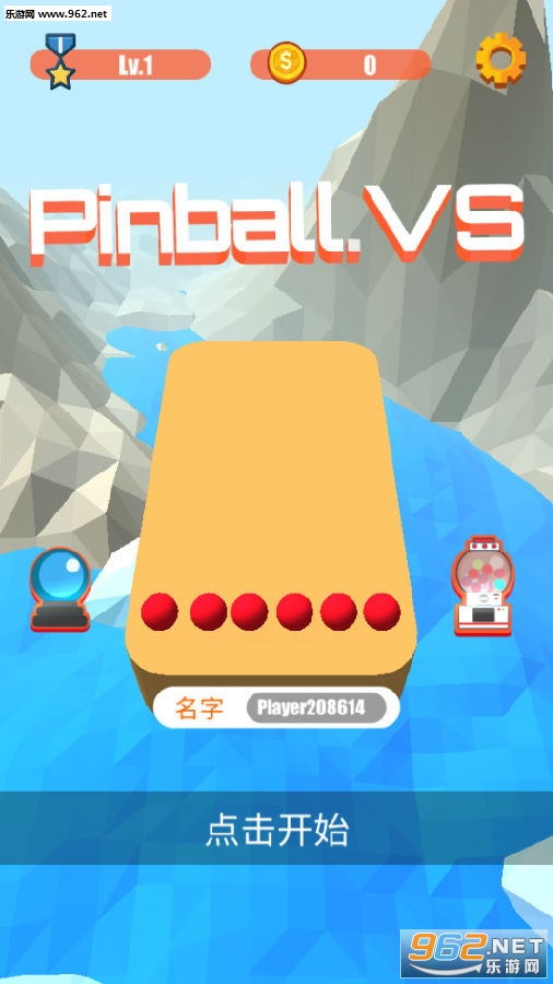 �����սVS����