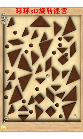 ����3D��ת�Թ�����
