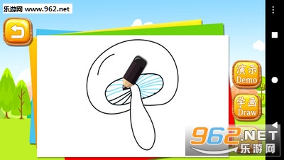 С���Ѵ��⻭��app
