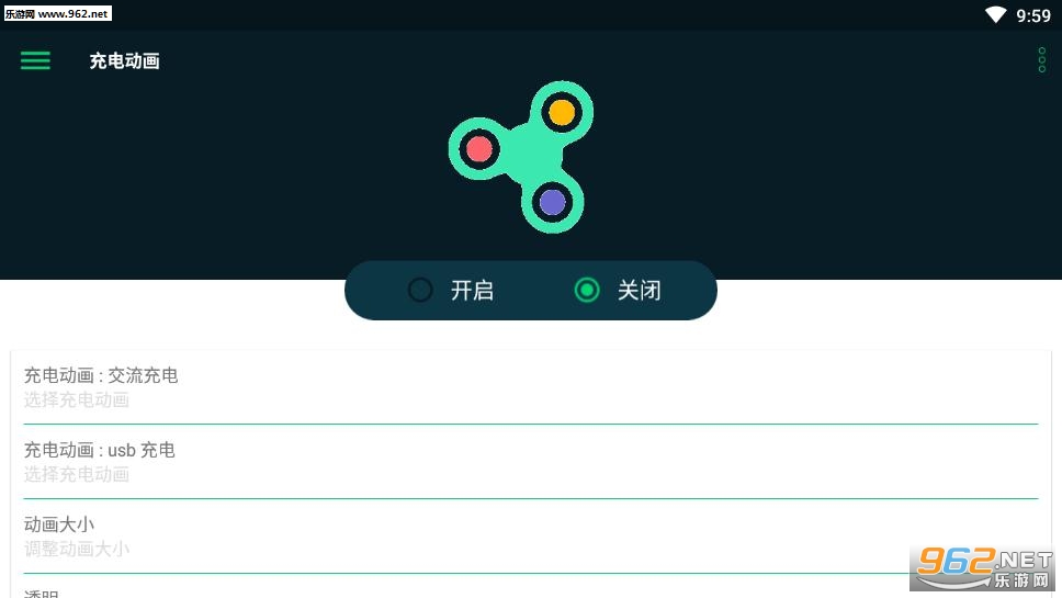 ��綯��app