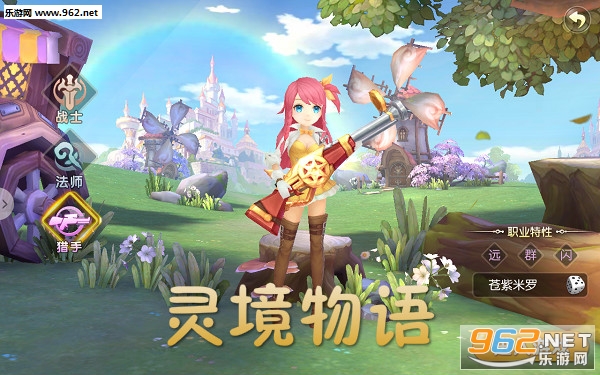 �龳���ﰲ׿��