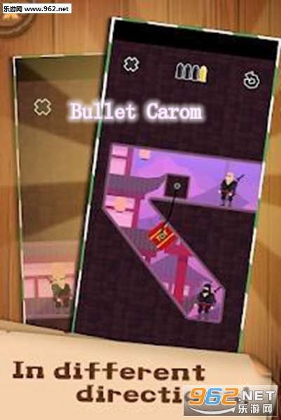 Bullet Carom安卓版 Bullet Carom安卓版