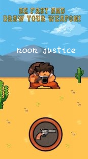 noon justice��Ϸ