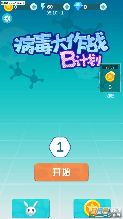 ��������սB�ƻ�����