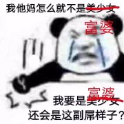 ���Ǯ�Է������