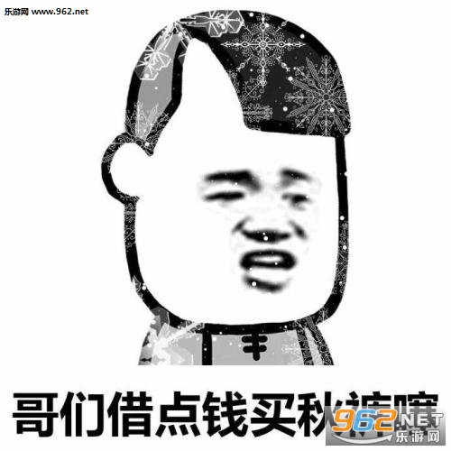 ���Ǯ�Է������