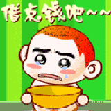 ���Ǯ�Է������